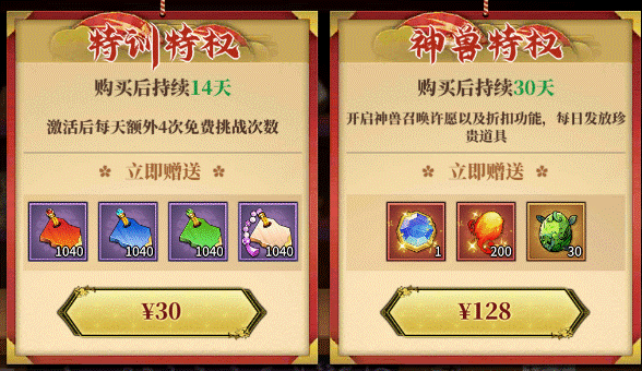 clip_image026.gif